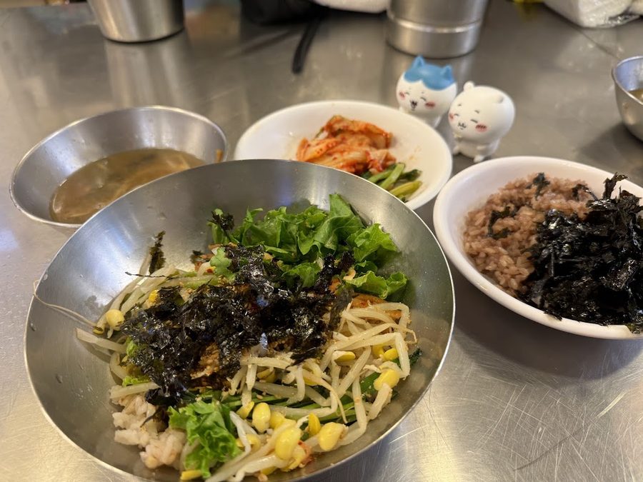 남해식당