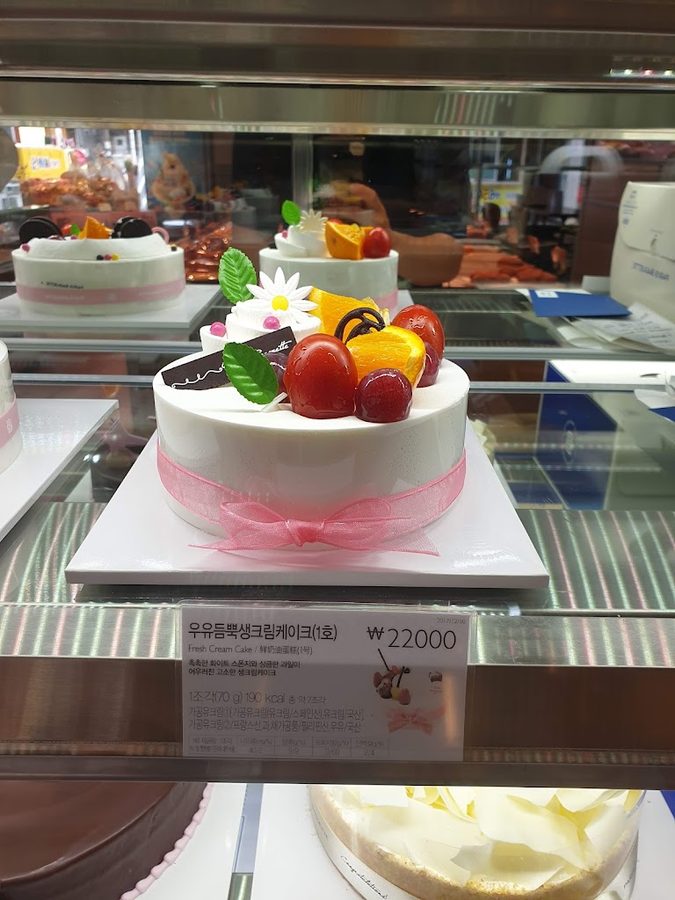 파리바게뜨 부산구서점