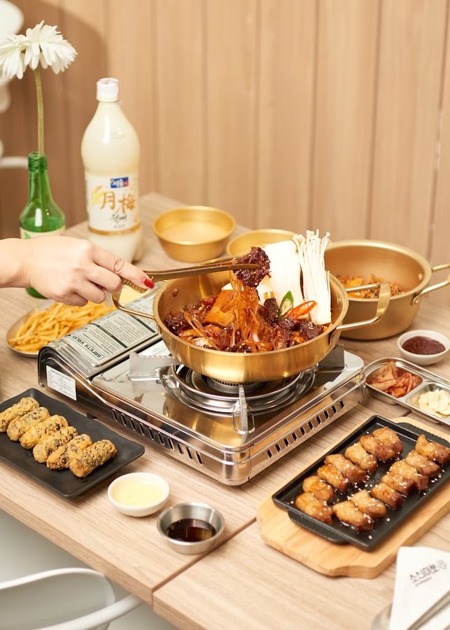 SOSINESSO โซชินนีโซ