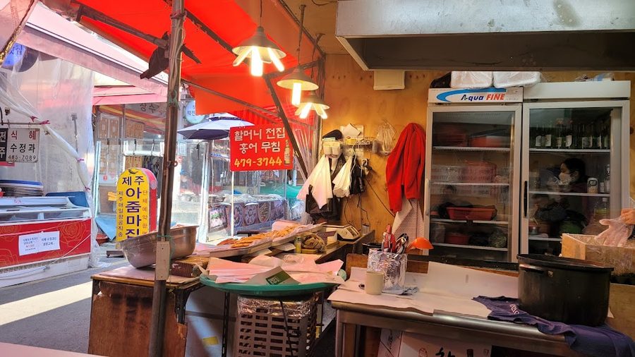 Dunchon Market