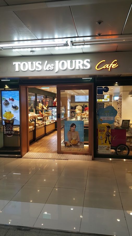 Tous Les Jours Hongje Station Branch