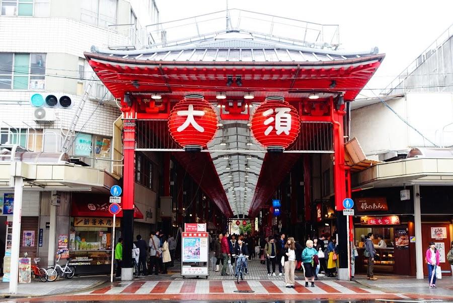 大須商店街（名古屋）