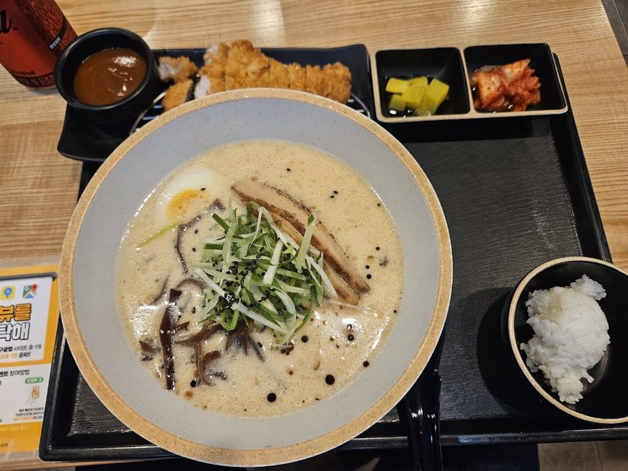 Hinoaji