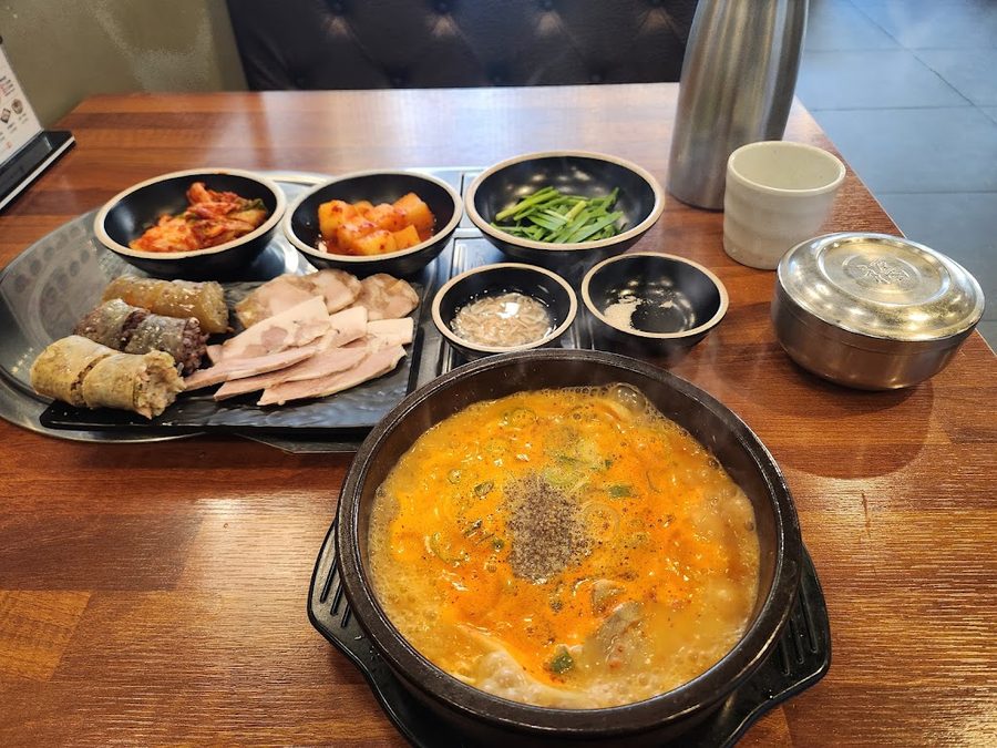 Boseung Hall Yeonnam