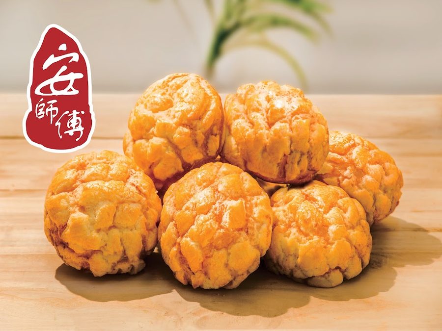安師傅氷火菠蘿（寧夏）