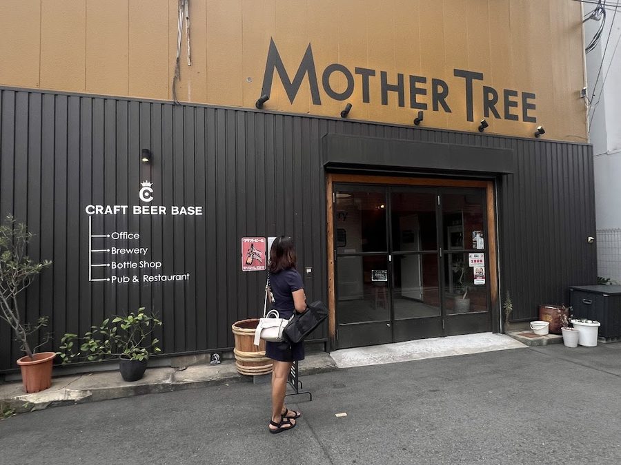 CRAFT BEER BASE MOTHER TREE