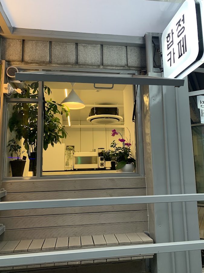 マイ ルーティン
