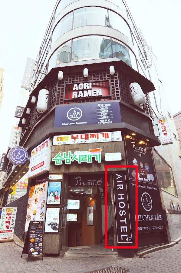 Step Inn Myeongdong 1