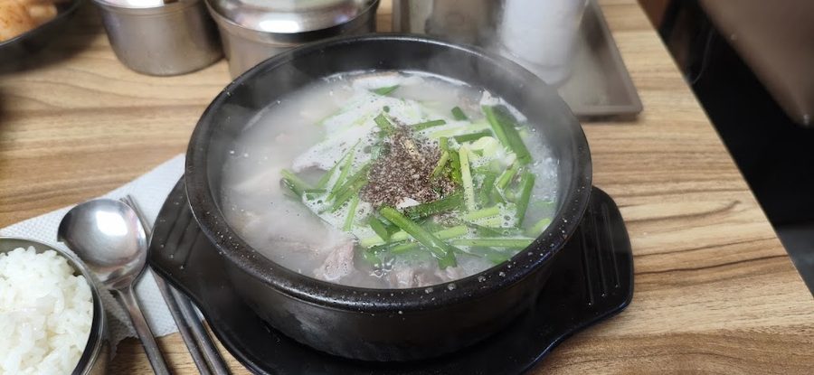 Songbeom Sundae Guk
