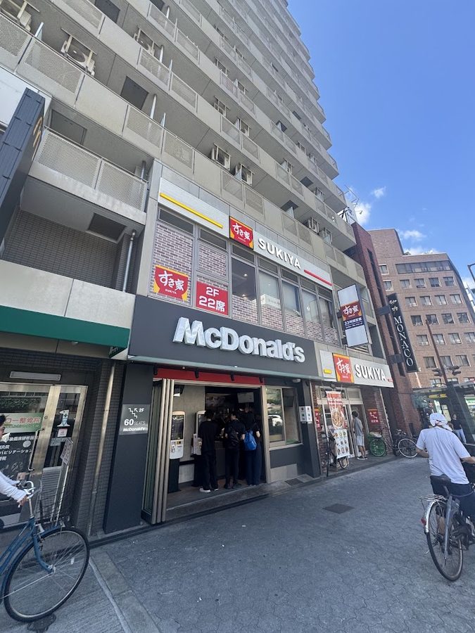麥當勞