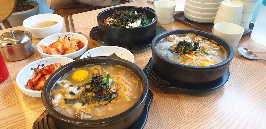 굴다리전주콩나물국밥