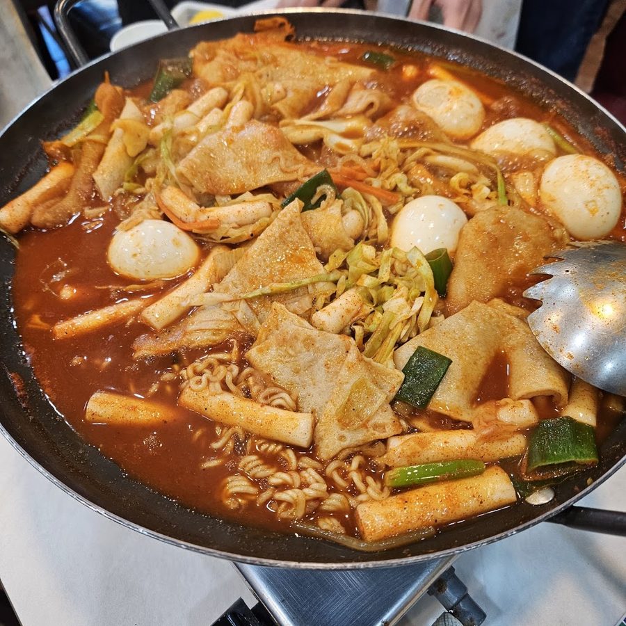 들국화떡볶이