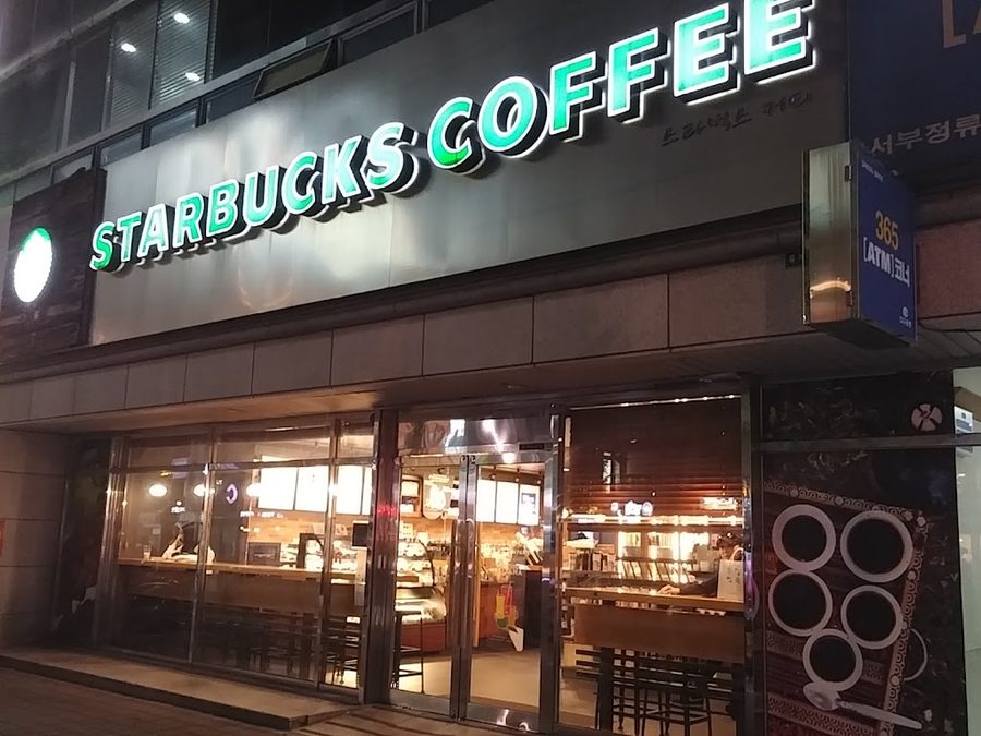 Starbucks