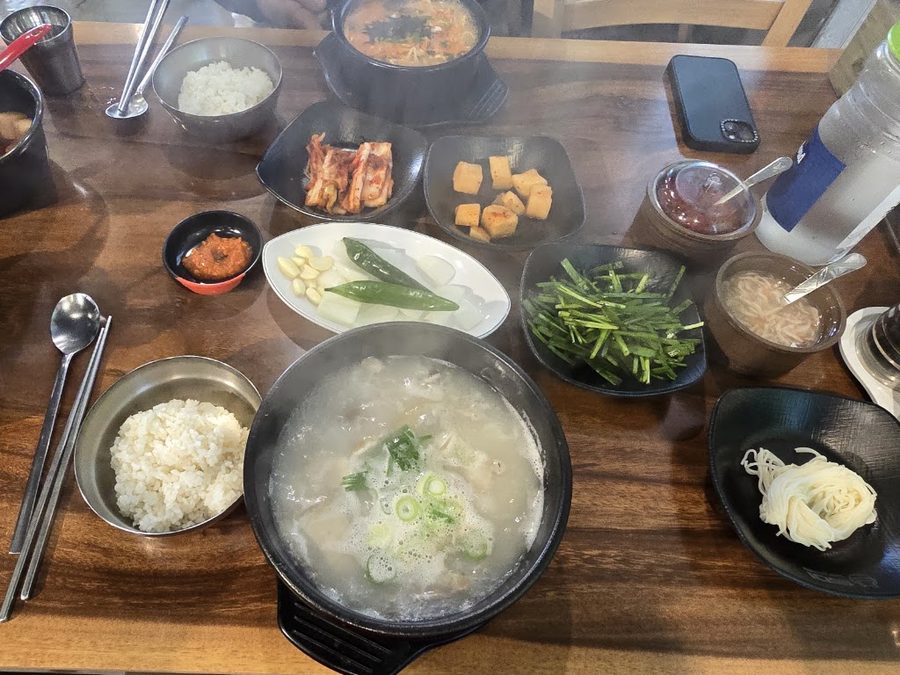 Ilmi Dwaeji Gukbap