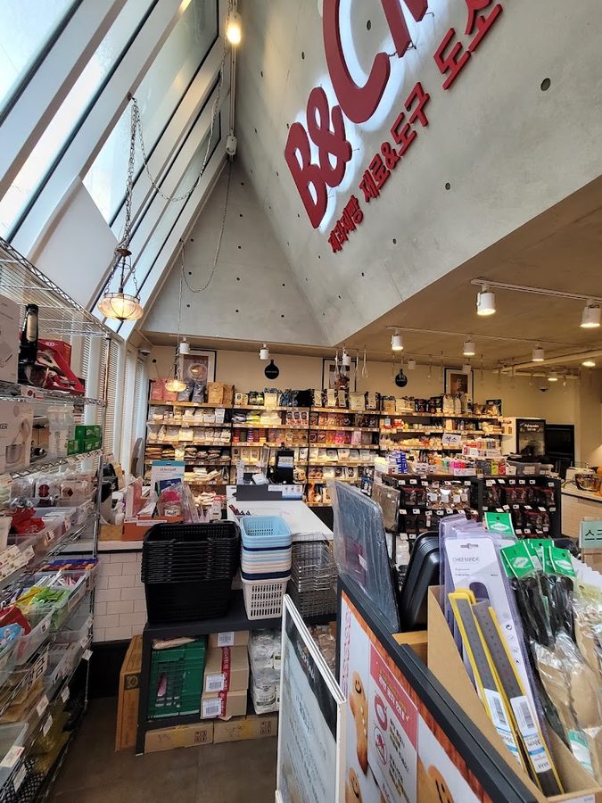 B&C Market Hongdae Branch