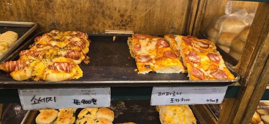 프레제 남천점