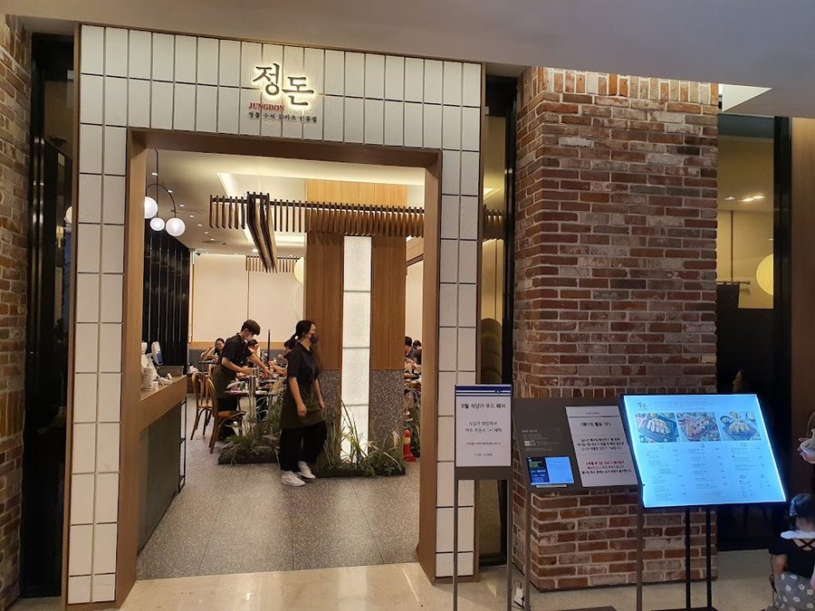 チョンドン 現代百貨店板橋店