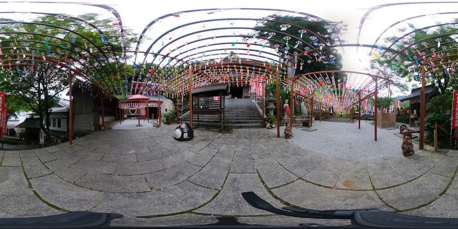 Sannoji - Sasaguri Shikoku Sacred Site 61st Temple