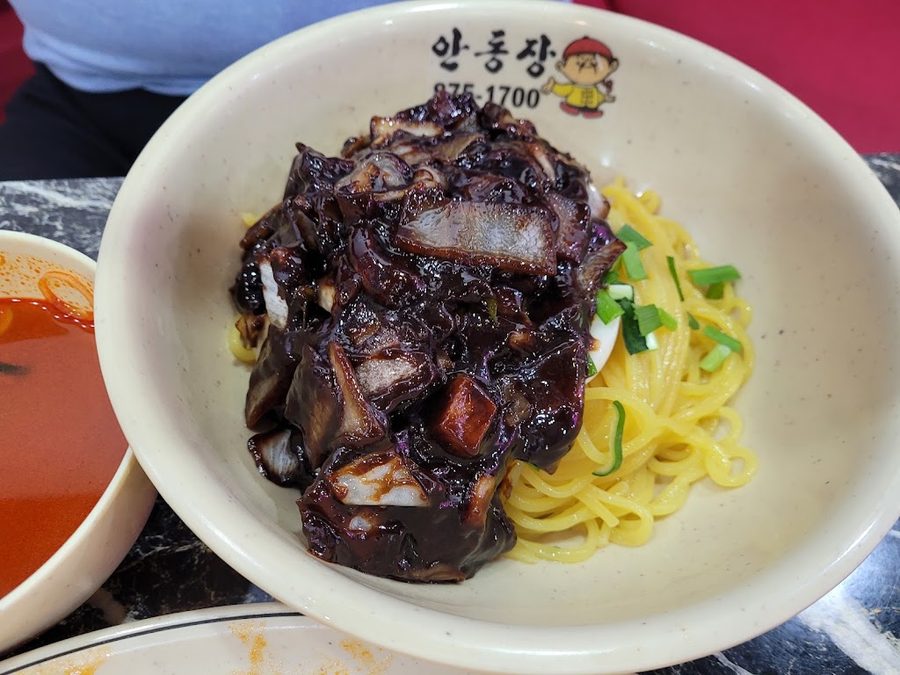 Andongjang