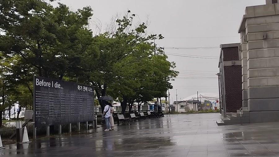 クンサン近代建築館