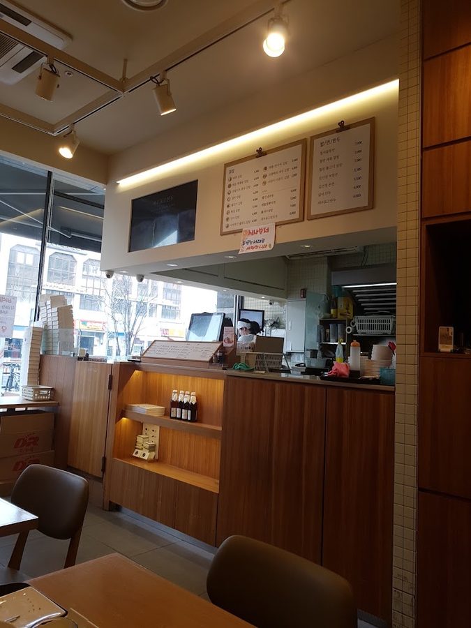 바르다김선생신천점