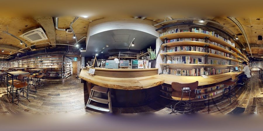 Forest Library