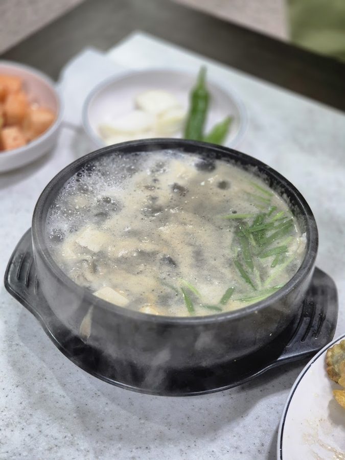 Kim Myeongja Gul Gukbap Gangnam Branch