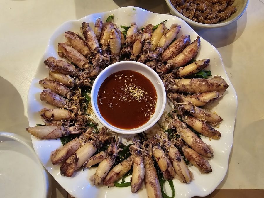 반저