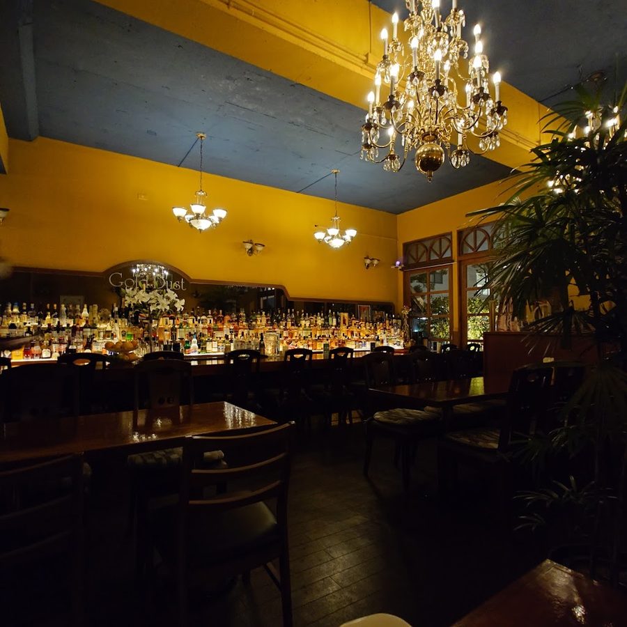 BAR/Cafe Gold Dust