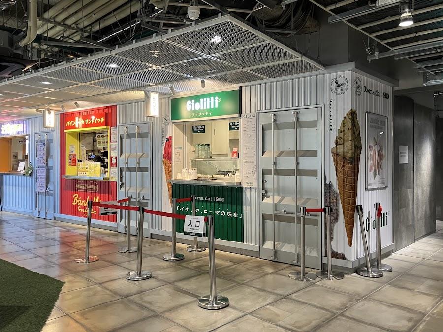 東急プラザ原宿「ハラカド」