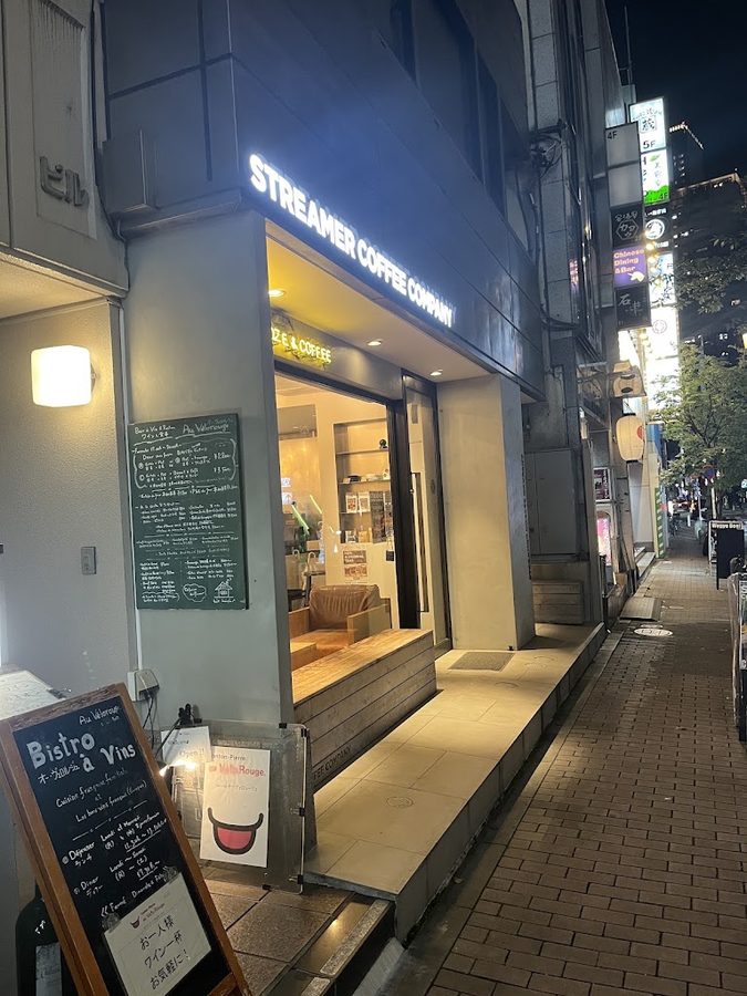 STREAMER COFFEE COMPANY AKASAKA