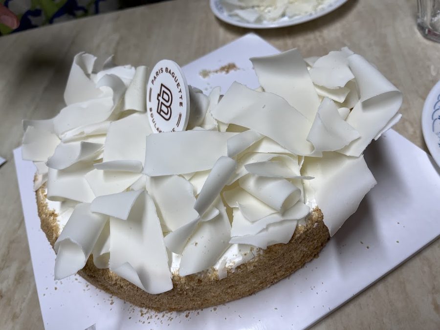 Paris Baguette Namsan