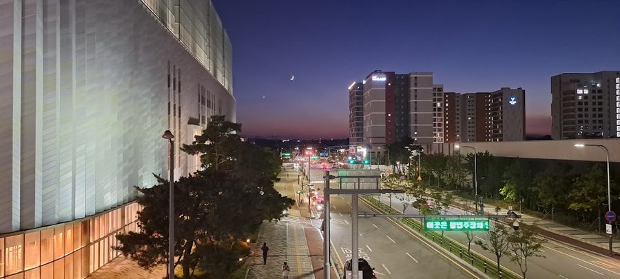 Suwon Station Lime