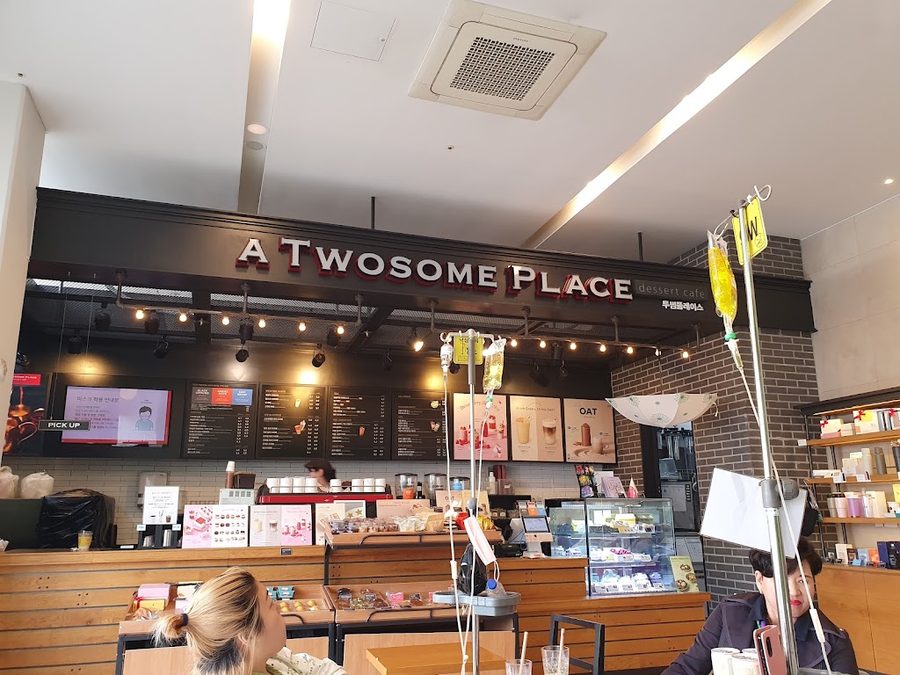 Twosome Place 海雲台釜民醫院店