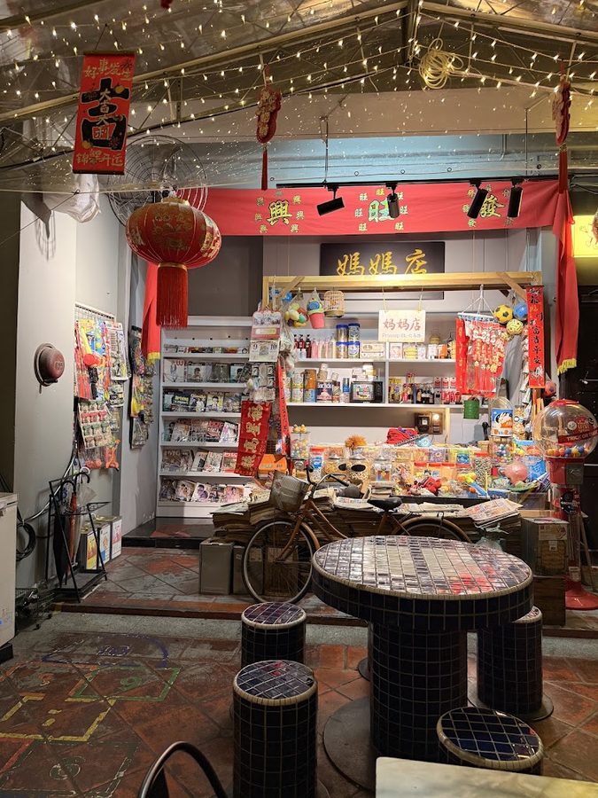 Mama Diam 妈妈店: Hidden restaurant and cocktail bar (Prinsep Street)