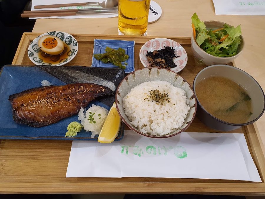 Kaminoge