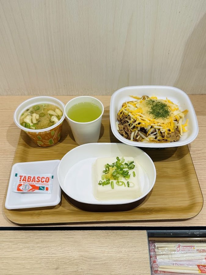 Sukiya Namba Sennichimae