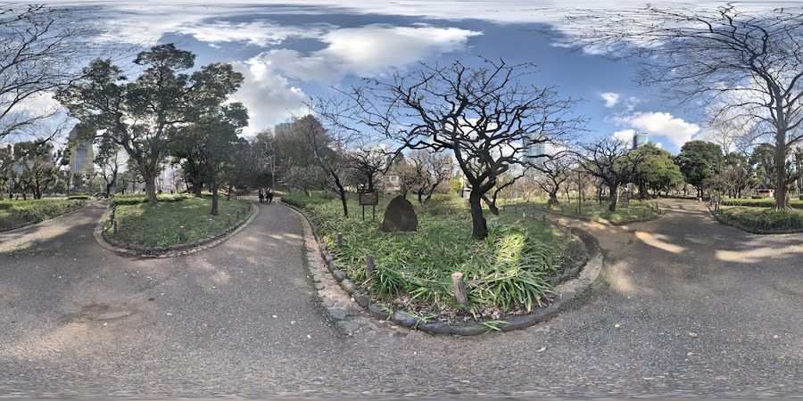 Plum Gardens