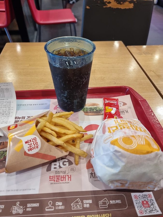 롯데리아 봉천역점