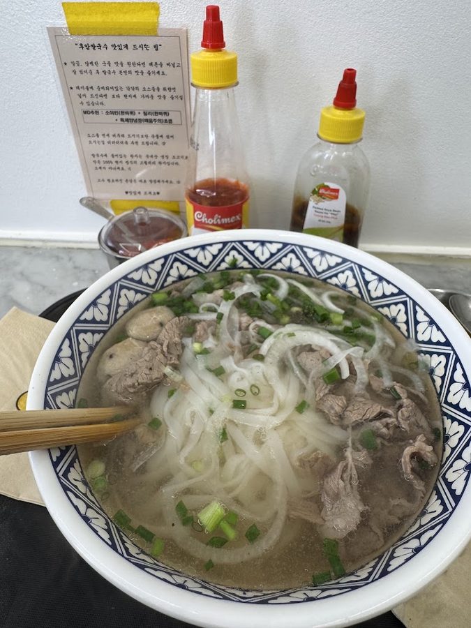 Huam Rice Noodles