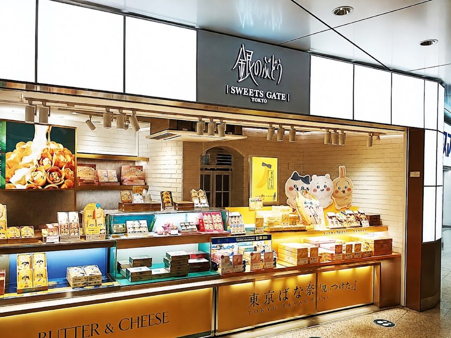 東京鬱金香玫瑰 東京站店