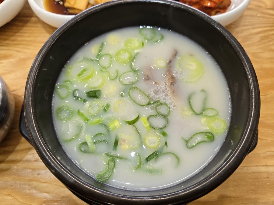 양지설렁탕