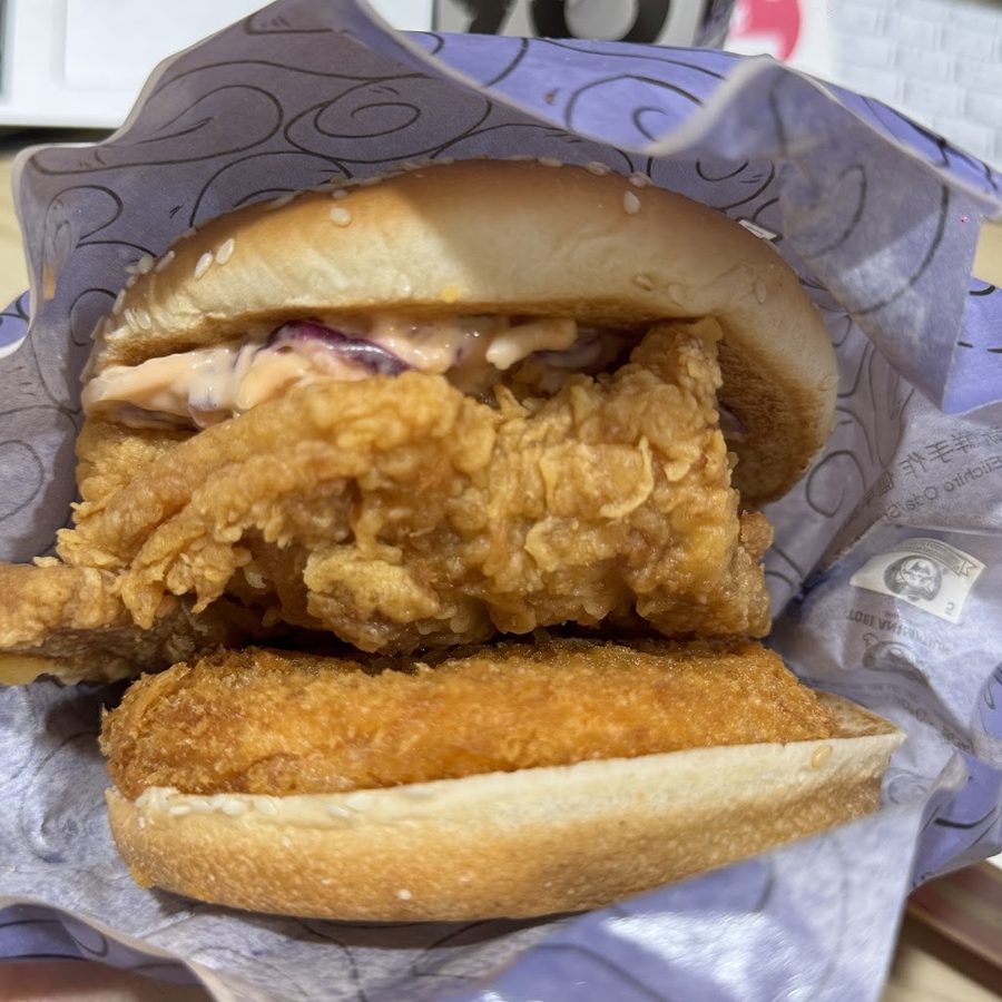 KFC