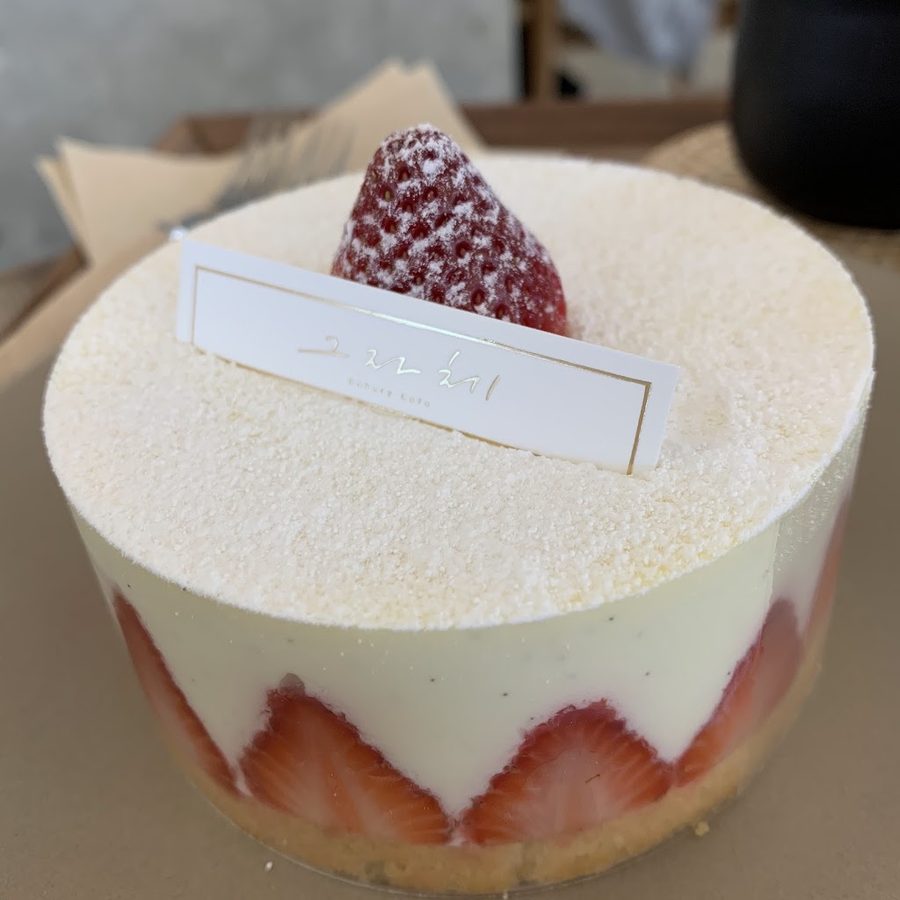 Geujache Bakery