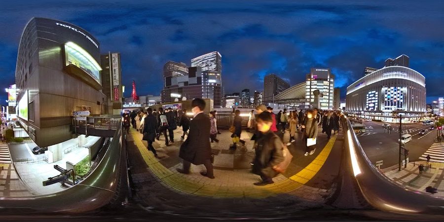 LUCUA Osaka