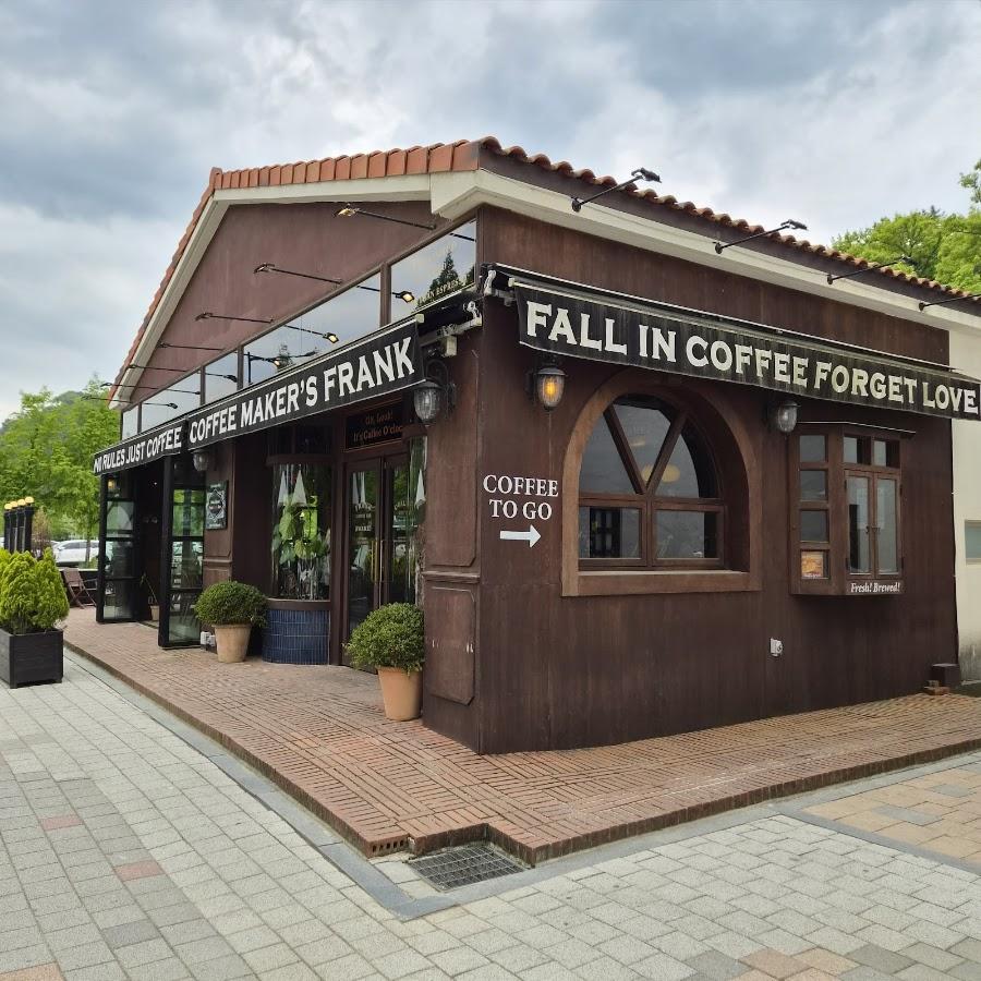 フランクコーヒンバル タミャン