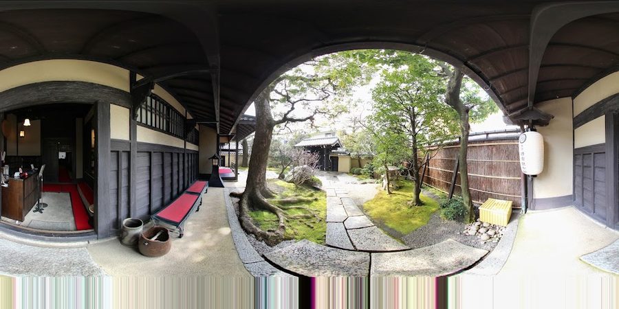 Kyoto Seishu Netsuke Art Museum