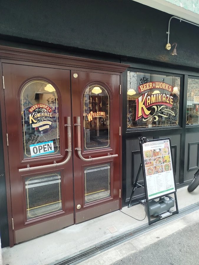 Beer Works KAMIKAZE -Fried Chicken & Piz
