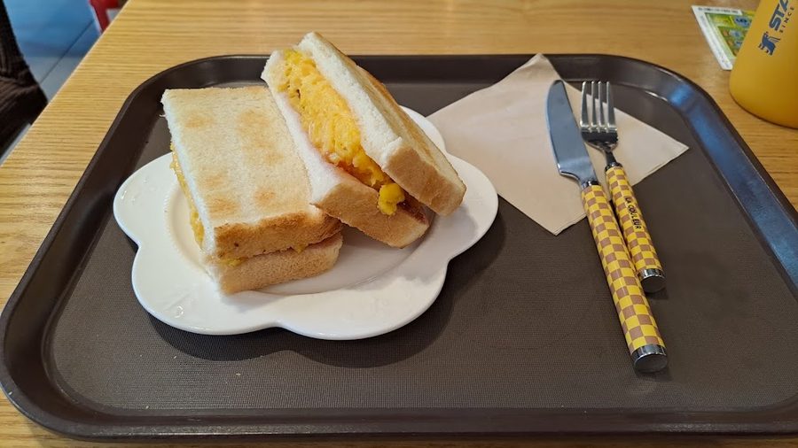 Cafe 631