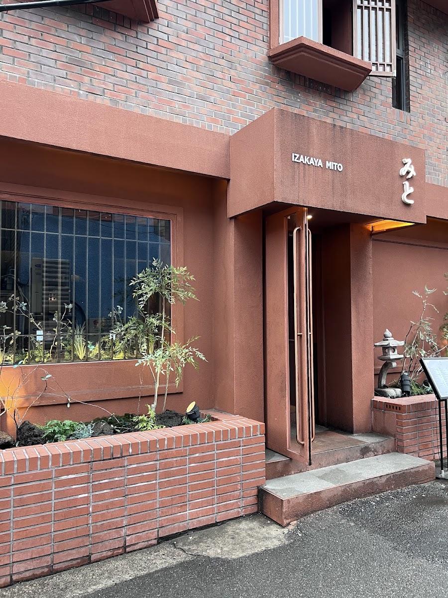 Mito